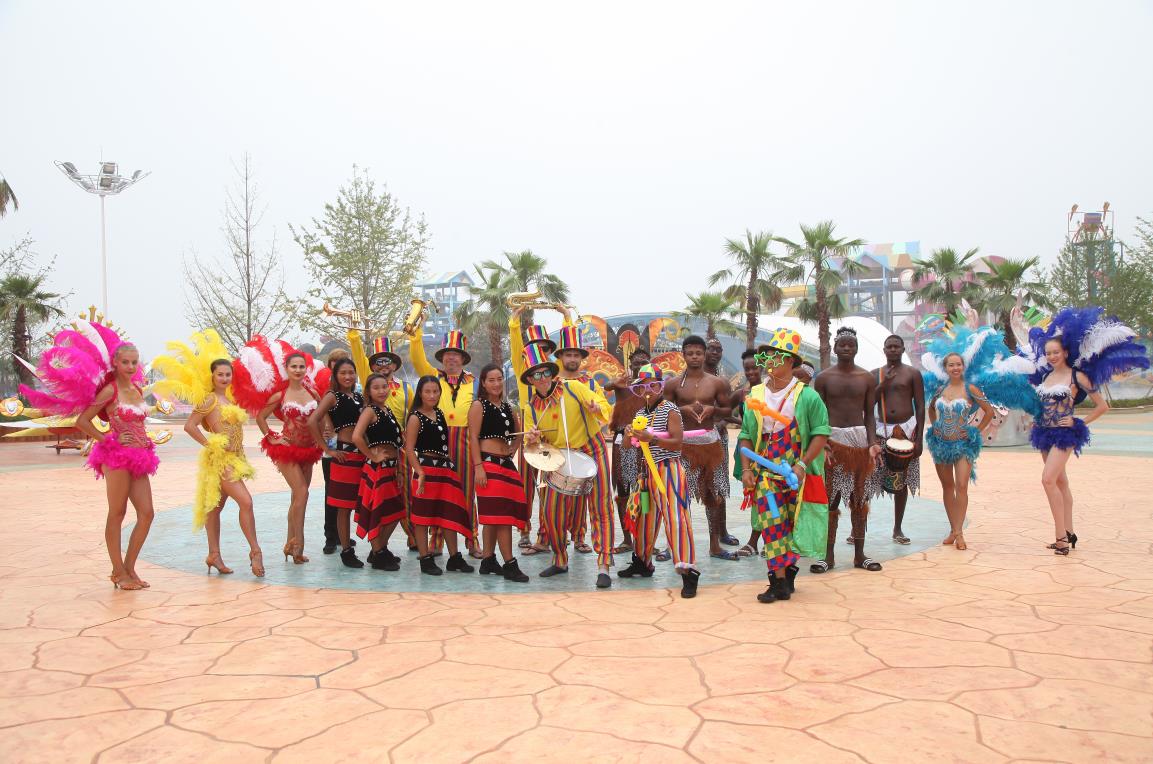 complejo turístico internacional del lago yangsha